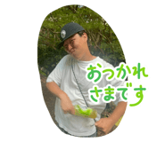 786858045