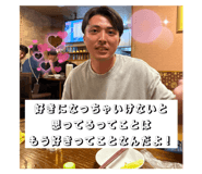 786863097