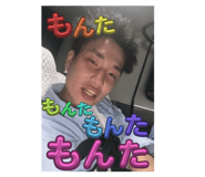 786863101