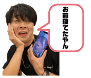 786863121