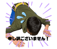 786863132