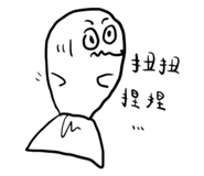 786864298