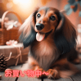 786865652