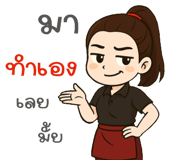 786867715