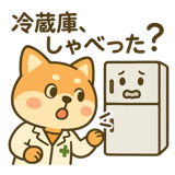 786868353