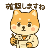 786868376