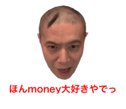 786869326