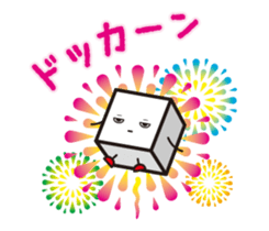 7868703
