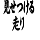 786874820