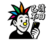 786875173