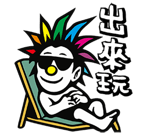 786875175