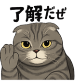 786883447