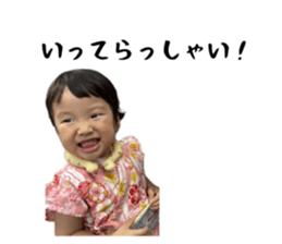 786884795