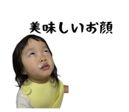 786884799