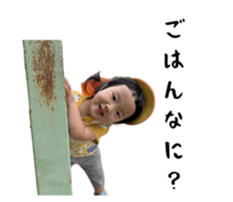 786884806
