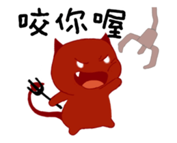 78688582