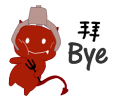78688597