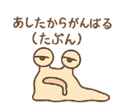786889730