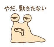 786889731