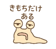 786889732