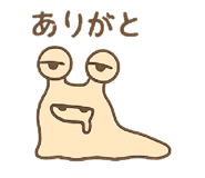 786889733
