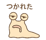 786889735