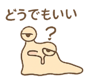 786889736