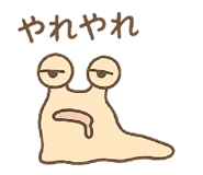 786889737