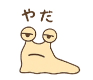 786889738
