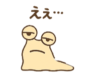 786889739