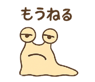 786889740