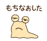 786889741