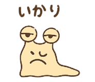 786889744