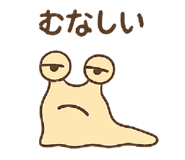 786889745