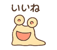 786889747
