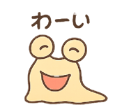 786889748