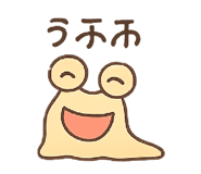 786889749
