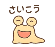 786889750