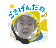 786890300