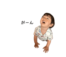 786890375