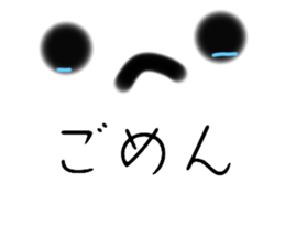 786892829