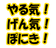 786893931