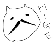 786893945