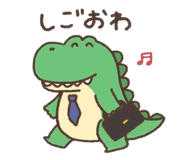 786893955