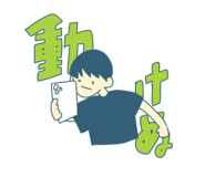 786894877