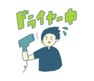 786894887
