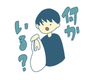 786894889