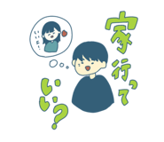 786894894