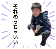 786899080