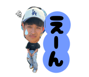 786900980
